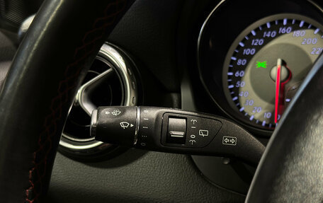 Mercedes-Benz GLA, 2015 год, 2 370 000 рублей, 20 фотография