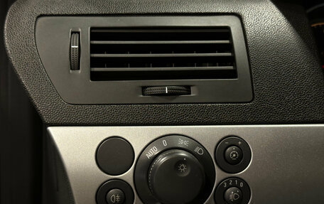 Opel Astra H, 2012 год, 620 000 рублей, 12 фотография