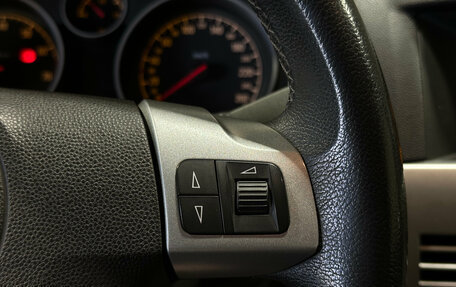 Opel Astra H, 2012 год, 620 000 рублей, 14 фотография