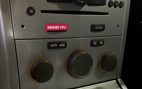 Opel Astra H, 2012 год, 620 000 рублей, 10 фотография