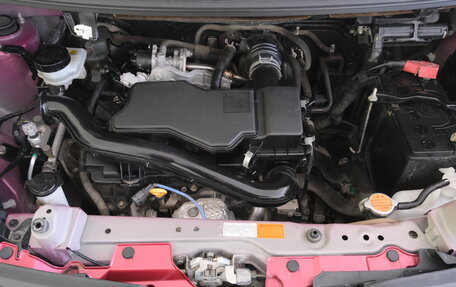 Toyota Roomy I, 2020 год, 1 099 000 рублей, 20 фотография