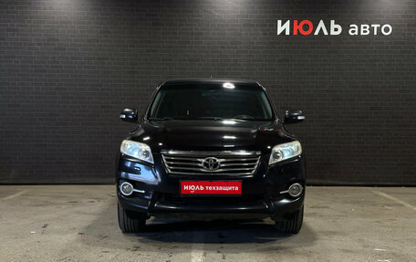 Toyota RAV4, 2012 год, 1 575 000 рублей, 2 фотография
