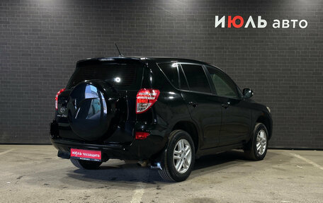 Toyota RAV4, 2012 год, 1 575 000 рублей, 5 фотография