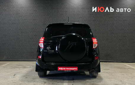Toyota RAV4, 2012 год, 1 575 000 рублей, 6 фотография
