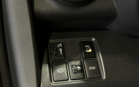 Toyota RAV4, 2012 год, 1 575 000 рублей, 16 фотография
