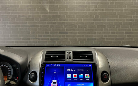 Toyota RAV4, 2012 год, 1 575 000 рублей, 10 фотография
