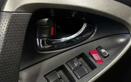 Toyota RAV4, 2012 год, 1 575 000 рублей, 15 фотография