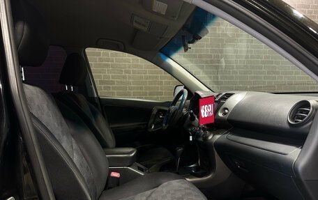 Toyota RAV4, 2012 год, 1 575 000 рублей, 8 фотография
