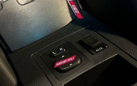 Toyota RAV4, 2012 год, 1 575 000 рублей, 14 фотография