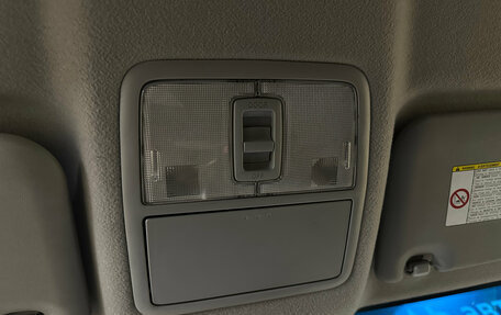 Toyota RAV4, 2012 год, 1 575 000 рублей, 20 фотография