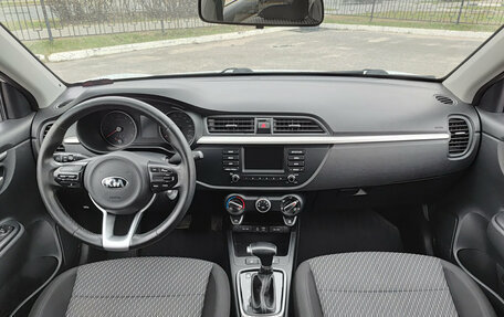 KIA Rio IV, 2018 год, 1 465 000 рублей, 18 фотография