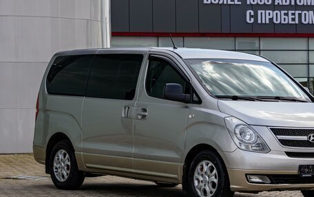 Hyundai H-1 II рестайлинг, 2012 год, 1 895 000 рублей, 7 фотография