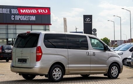 Hyundai H-1 II рестайлинг, 2012 год, 1 895 000 рублей, 6 фотография