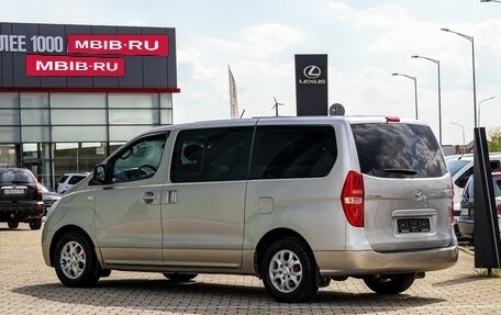 Hyundai H-1 II рестайлинг, 2012 год, 1 895 000 рублей, 4 фотография