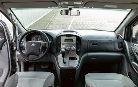 Hyundai H-1 II рестайлинг, 2012 год, 1 895 000 рублей, 15 фотография