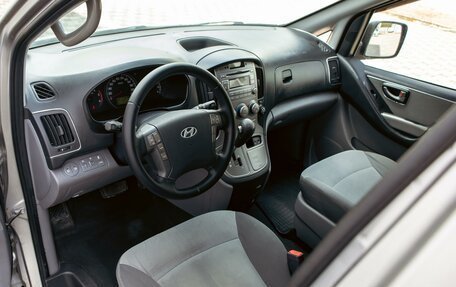 Hyundai H-1 II рестайлинг, 2012 год, 1 895 000 рублей, 13 фотография