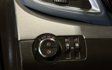 Opel Mokka I, 2014 год, 980 000 рублей, 15 фотография