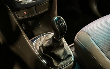 Opel Mokka I, 2014 год, 980 000 рублей, 13 фотография