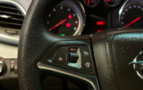 Opel Mokka I, 2014 год, 980 000 рублей, 16 фотография