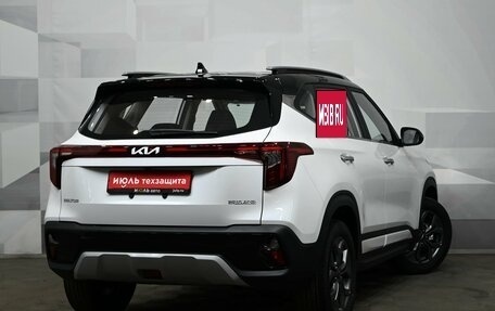 KIA Seltos I, 2026 год, 3 020 000 рублей, 7 фотография