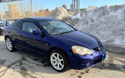 Acura RSX I, 2001 год, 635 000 рублей, 1 фотография