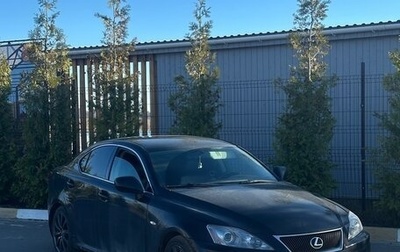 Lexus IS II рестайлинг 2, 2006 год, 1 300 000 рублей, 1 фотография