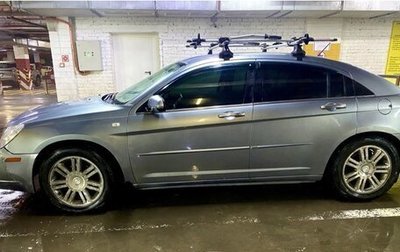 Chrysler Sebring III, 2007 год, 350 000 рублей, 1 фотография