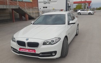 BMW 5 серия, 2014 год, 2 150 000 рублей, 1 фотография
