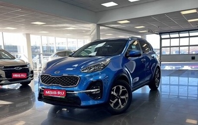 KIA Sportage IV рестайлинг, 2019 год, 2 095 000 рублей, 1 фотография