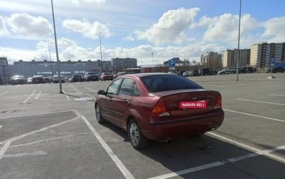 Ford Focus IV, 2001 год, 165 000 рублей, 1 фотография