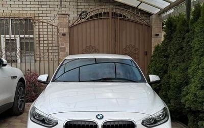 BMW 1 серия, 2021 год, 2 400 000 рублей, 1 фотография
