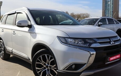 Mitsubishi Outlander III рестайлинг 3, 2016 год, 1 699 000 рублей, 1 фотография