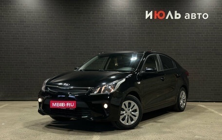 KIA Rio IV, 2018 год, 1 350 000 рублей, 1 фотография
