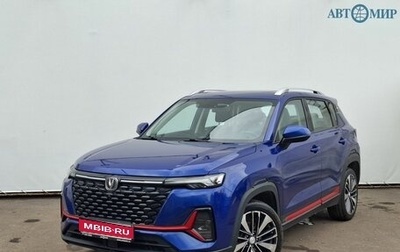 Changan CS35 Plus, 2023 год, 1 750 000 рублей, 1 фотография