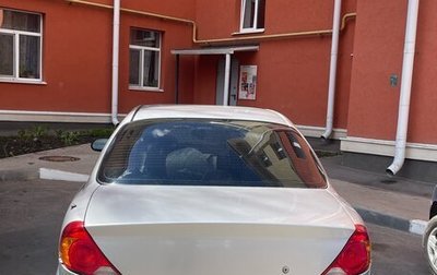 KIA Spectra II (LD), 2007 год, 185 000 рублей, 1 фотография