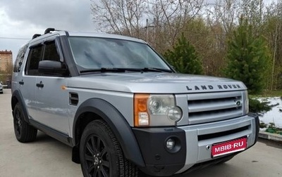 Land Rover Discovery III, 2007 год, 878 000 рублей, 1 фотография