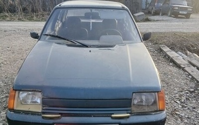 ЗАЗ 1103 «Славута», 2004 год, 40 000 рублей, 1 фотография