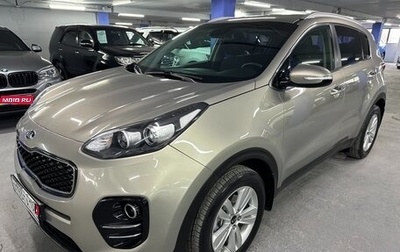 KIA Sportage IV рестайлинг, 2016 год, 1 695 000 рублей, 1 фотография