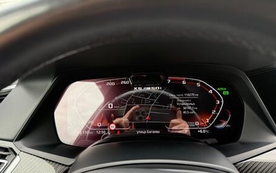 BMW X5, 2020 год, 7 300 000 рублей, 1 фотография