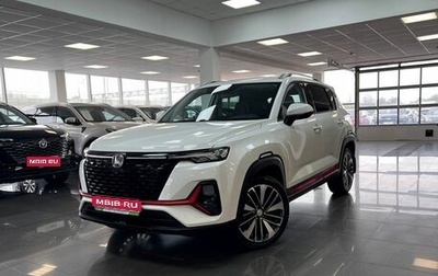 Changan CS35 Plus, 2023 год, 1 895 000 рублей, 1 фотография