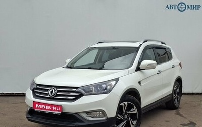 DongFeng AX7 I, 2019 год, 1 360 000 рублей, 1 фотография