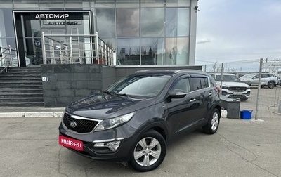 KIA Sportage III, 2015 год, 1 650 000 рублей, 1 фотография