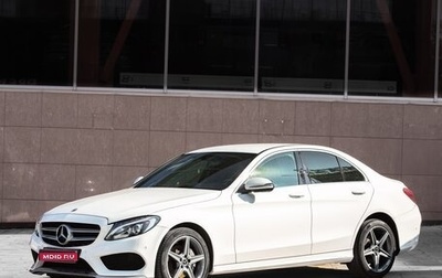 Mercedes-Benz C-Класс, 2017 год, 1 999 000 рублей, 1 фотография