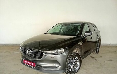 Mazda CX-5 II, 2019 год, 2 370 000 рублей, 1 фотография