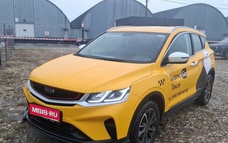 Geely Coolray I, 2023 год, 1 211 250 рублей, 1 фотография