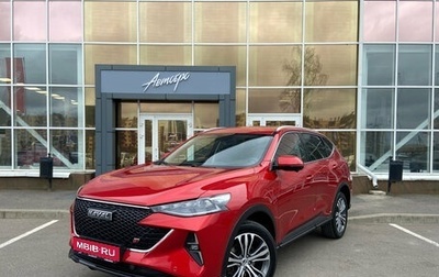 Haval F7 I, 2023 год, 2 199 000 рублей, 1 фотография