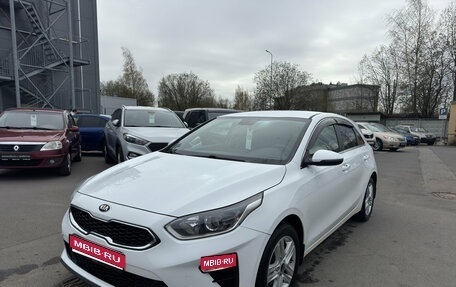 KIA cee'd III, 2021 год, 1 899 000 рублей, 1 фотография