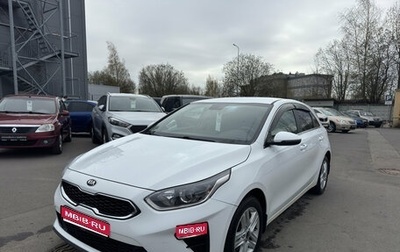 KIA cee'd III, 2021 год, 1 899 000 рублей, 1 фотография
