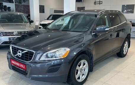 Volvo XC60 II, 2012 год, 1 485 000 рублей, 1 фотография