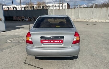 Hyundai Accent II, 2005 год, 300 000 рублей, 11 фотография